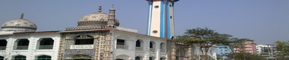 হাজীগঞ্জ