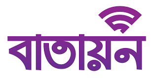 বিভিন্ন বাতায়ন