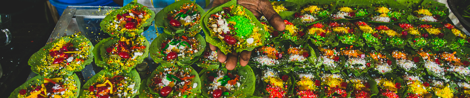 মহেশখালীর মিষ্টি পান