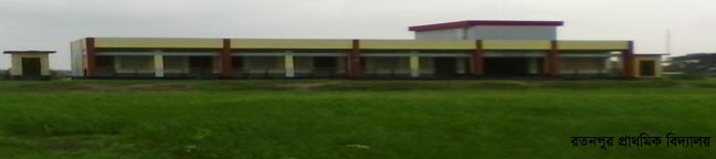 Vitikandi Primary School